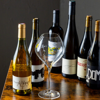 Enjoy a wide variety of wines.