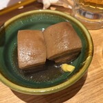 Okinawa Sakaba Junimaru - 