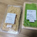 菊園 - わらび餅２種