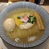 Taishio Soba Touka - 