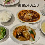 Szechwan Cuisine & Wine 四川料理 御馥 - 