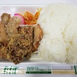 元祖からあげ本舗 マルタカ - あいもり・弁当。