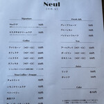 Neul - 