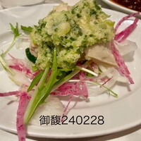 Szechwan Cuisine & Wine 四川料理 御馥 中之島ダイビル店 - 
