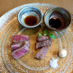 グリル ア ターブル - 