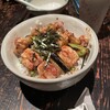 Yakitori Ichinao - 