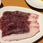 いただきます。 - 