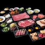 Yakiniku Hana Honoo - 