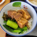 台湾小吃店 慶龍 - 魯肉飯ハーフ