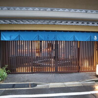 伊勢廣 京橋本店 - 