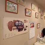 白髭のシュークリーム工房 - 