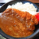 Sankatsu - カツカレー