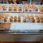 白髭のシュークリーム工房 - 