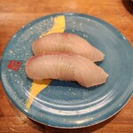 Kaiten Zushi Numadu Sushinosuke - 