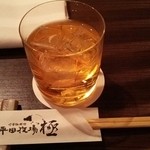 Hiratabokujou Kiwami - 梅酒ロック