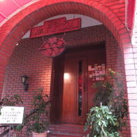 和黒 北野坂本店 - 店前