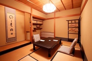 Mashita - 座敷の個室