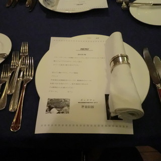 海老名 厚木周辺でランチに使えるフレンチ フランス料理 ランキング 食べログ