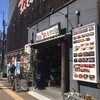 焼肉＆韓国料理 3人息子家