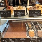 パティスリー パック - 苺のクロワッサンとアップルキャラメルクロワッサン