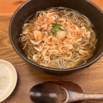 Te Uchi Soba Ishizuki - 