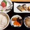串焼き・魚 新宿宮川 - コンビランチ 1100円(税込)