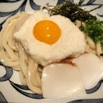 Oosaka Hannari Udon - 