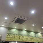 中華料理 萬福 - 