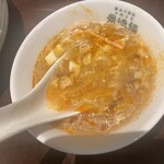 景徳鎮 - 酸辣湯スープの小分け