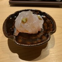 すが弥 - 
