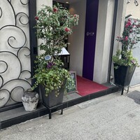 中国飯店 紫玉蘭 - 