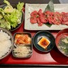 炭火焼肉 銘柄黒毛和牛 福楽苑 新横浜店