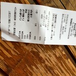 石釜パン工房 KIRARI - 