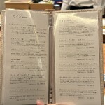 天婦羅 みやしろ - 