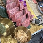 焼肉たまき - 