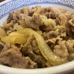 丼太郎 茗荷谷店 - 