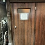 天婦羅 みやしろ - 