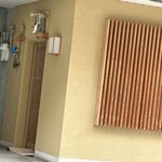 料理屋 みや﨑 - 