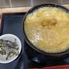 つくもうどん 塩小路本店