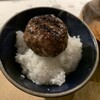 挽肉と米 渋谷