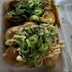 ヤングリーフ - 