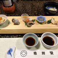 博多料亭 稚加榮 - 