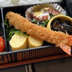 レストラン 牛石 - 