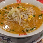 おおぎやラーメン - 