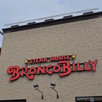 BRONCOBILLY - 