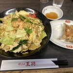 餃子の王将 - 