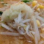 おおぎやラーメン - 料理写真: