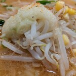 おおぎやラーメン - 