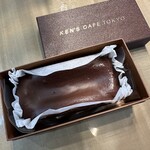 KEN'S CAFE TOKYO - 