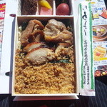 たかべん - おぉ、懐かしい盛り付けですな！